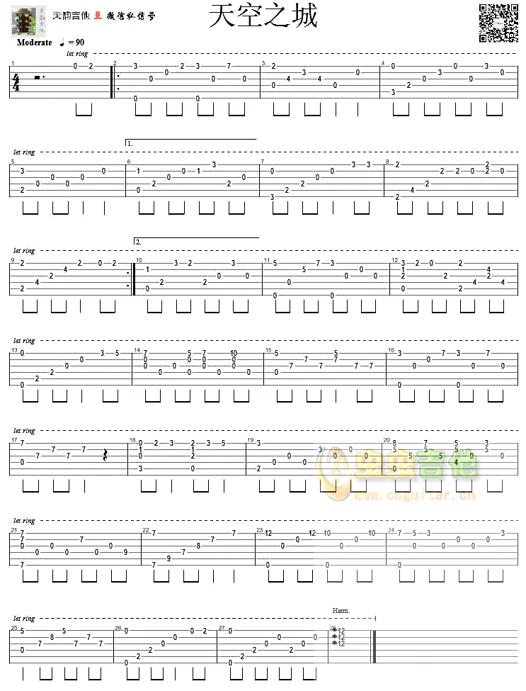 天空之城  天韵吉他G调-六线谱-吉他独奏谱